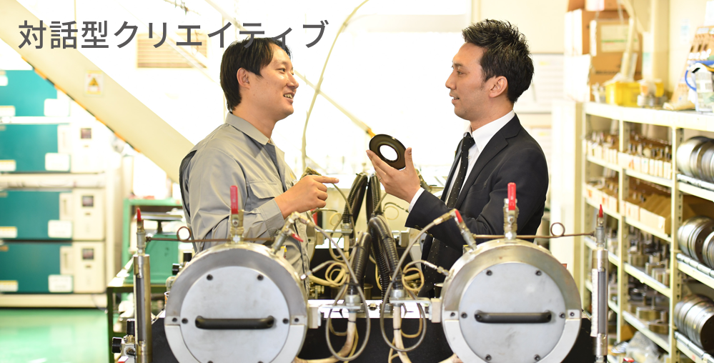 TOP - 武蔵オイルシール工業株式会社 ｜ オイルシール ・ O